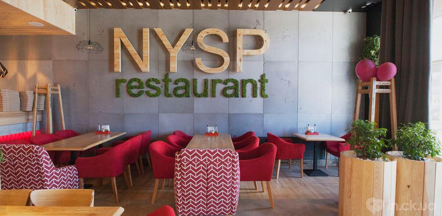 Фото 3 - У Черкасах відкрився ресторан “New York Street Pizza”