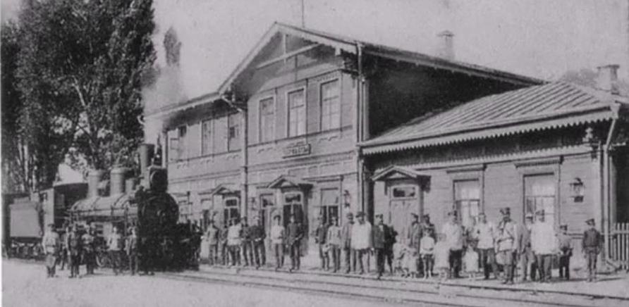 Старий черкаський вокзал