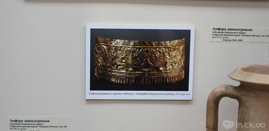 Фото 2 - Скіфська золота діадема із зображеням грифонів