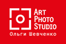 Логотип Art Photo Studio Ольги Шевченко Логотип Art Photo Studio Ольги Шевченко, фотостудия