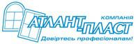 Логотип Атлант-Пласт Логотип Атлант-Пласт, компания по производству металлопластиковых
конструкций