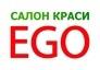 Логотип EGO Логотип EGO, салон красоты