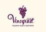 Логотип Vinograd Логотип Vinograd, арт-кафе, ресторан для всей семьи
