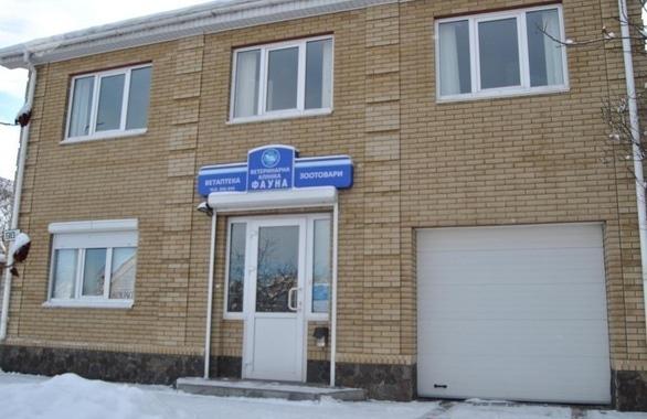 Поликлиника на малышева екатеринбург