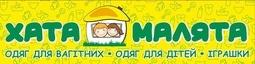 Логотип Хата-Малята Логотип Хата-Малята, детский магазин