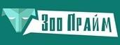 Логотип ЗооПрайм Логотип ЗооПрайм, зоомагазин