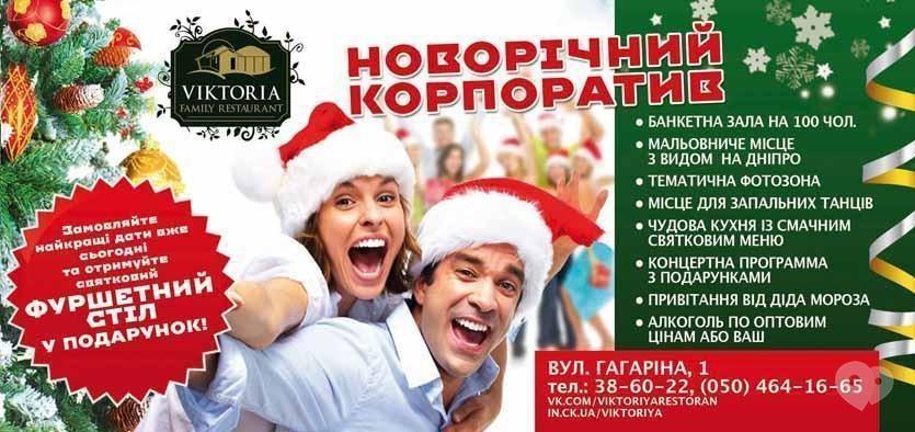 Детская площадка своими руками фото и схемы Детская площадка своими руками фото и схемы