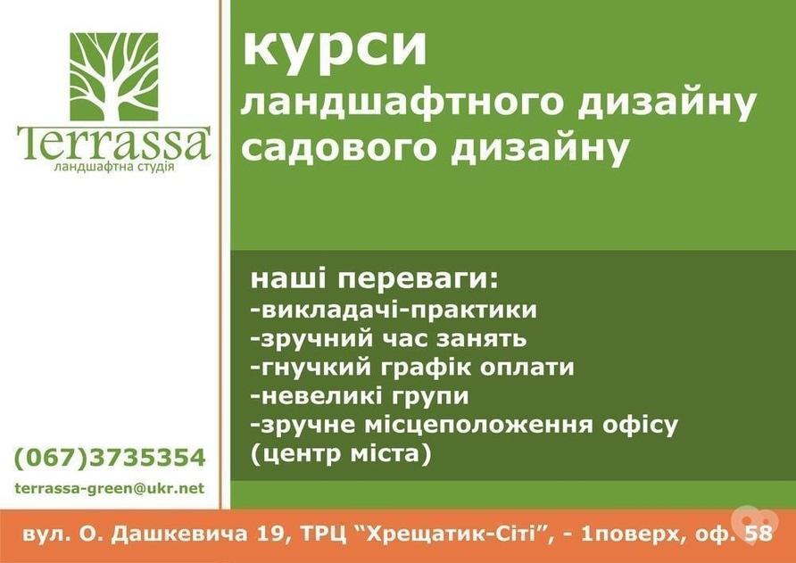 Практика на курсе дизайн Практика на курсе дизайн