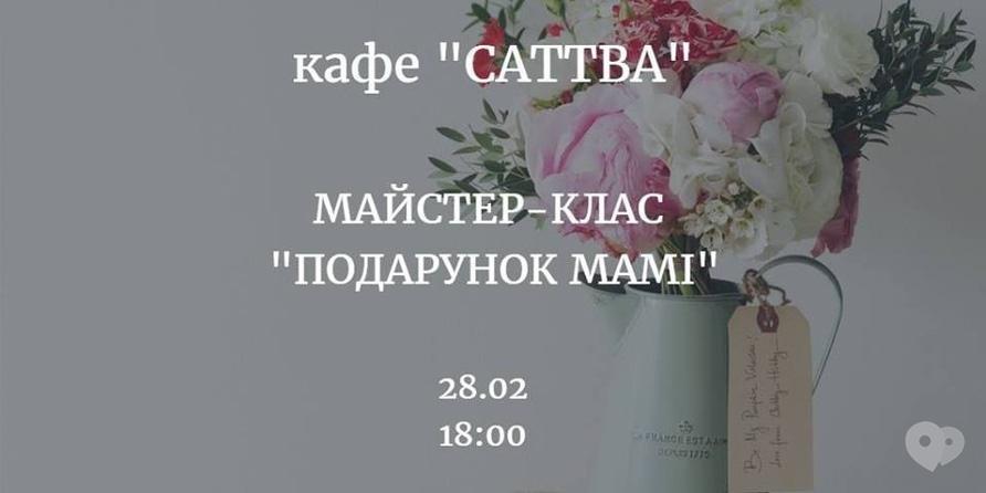 Вышивка крестом как перенести рисунок на канву для вышивки крестом Вышивка крестом как перенести рисунок на канву для вышивки крестом