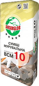Энергодом, утепление, окна, кровля - Смесь кладочная "ВСМ-10" (стандартная), фото Энергодом, утепление, окна, кровля - Смесь кладочная "ВСМ-10" (стандартная)