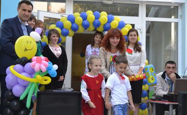 Софийка - Открытие детского учебного центра - фото 1