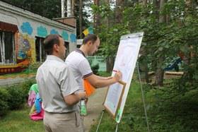 Фото 3 - Наш Юбилей - 10 лет