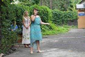 Фото 13 - Наш Юбилей - 10 лет