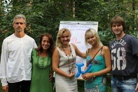 Фото 18 - Наш Юбилей - 10 лет