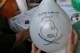 Фото 3 - Трехдневная летняя школа