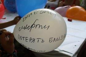 Фото 11 - Трехдневная летняя школа