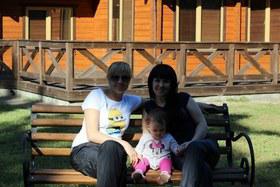 Фото 25 - Позитивная жизнь