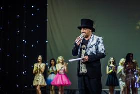 Фото 8 - Фінал конкурсу краси 'Княгиня України' в Черкасах