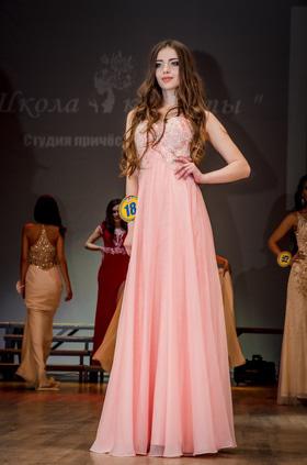 Фото 24 - Финал конкурса красоты 'Княгиня Украины' в Черкассах