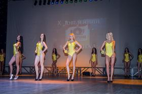 Фото 42 - Фінал конкурсу краси 'Княгиня України' в Черкасах