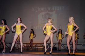 Фото 45 - Финал конкурса красоты 'Княгиня Украины' в Черкассах
