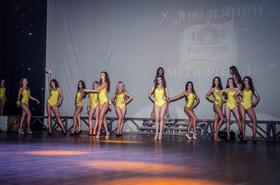 Фото 48 - Фінал конкурсу краси 'Княгиня України' в Черкасах