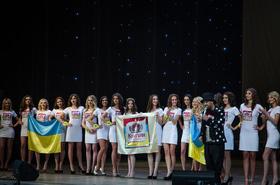 Фото 3 - Финал конкурса красоты 'Княгиня Украины' в Черкассах