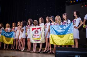 Фото 4 - Фінал конкурсу краси 'Княгиня України' в Черкасах