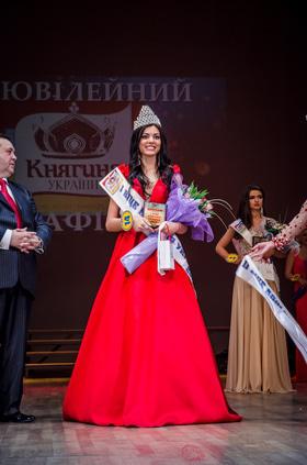 Фото 7 - Финал конкурса красоты 'Княгиня Украины' в Черкассах