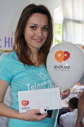 Фото 1 - IT-конференция и Lifehack-ярмарка в черкасском Talent HUB