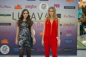 Фото 3 - Lubava Fashion Day 2014