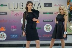 Фото 4 - Lubava Fashion Day 2014