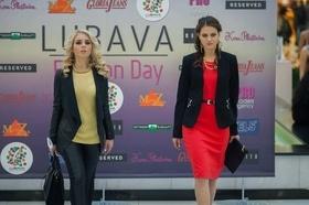 Фото 8 - Lubava Fashion Day 2014