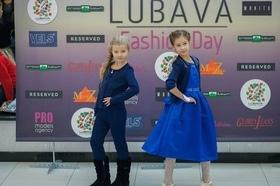 Фото 19 - Lubava Fashion Day 2014