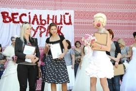 Фото 25 - Фестиваль невест – 'Свадебный кураж' 2012