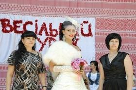 Фото 26 - Фестиваль наречених - 'Весільний кураж' 2012