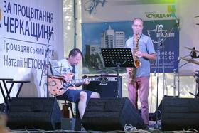 Фото 27 - Фестиваль 'Jazz Dилижанс Черкассы-2015'