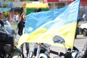 Фото 24 - Мотофестиваль 'Дорога на Сечь'
