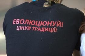 Фото 6 - 'Ше.Fest' в Моринцях