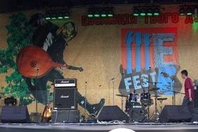 Фото 6 - 'Ше.Fest' в Моринцях