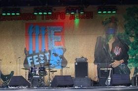 Фото 9 - 'Ше.Fest' в Моринцях