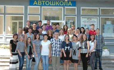 Автошкола ТСОУ - Наші учні - фото 5