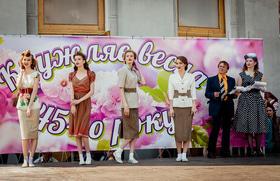 Фото 29 - 'Кружит весна 45-го года' – празднование Дня победы в Черкассах
