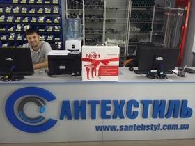 Фото 1 - Відкриття нового магазину 'Сантехстиль' на вул. Сумгаїська