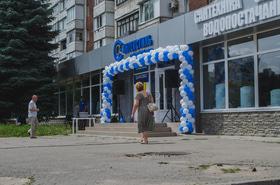 Фото 34 - Открытие нового магазина 'Сантехстиль' на ул. Сумгаитская
