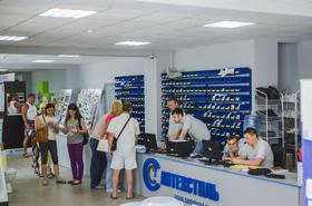 Фото 46 - Открытие нового магазина 'Сантехстиль' на ул. Сумгаитская
