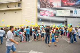 Фото 16 - День Незалежності. Черкаси 2016. Запуск патріотичних кульок