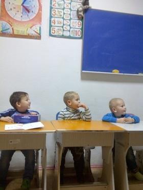Фото 4 - Підготовка дітей до школи