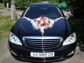 Фото 20 - Украшение авто