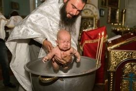 Фото 5 - Таинство Крещения